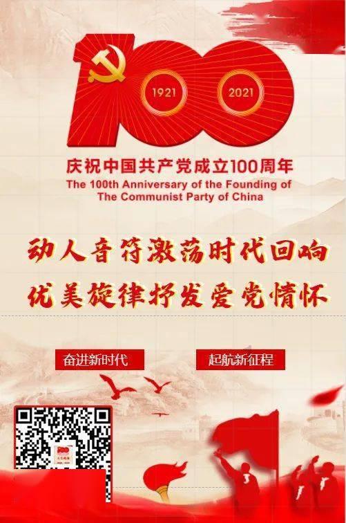 社区老人的“幸福港湾”